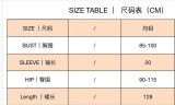 Women's Spring Elegant V-Neck High Waist Knit Jacquard Long Dress