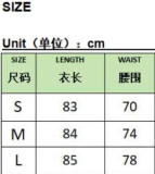 Women casual Knitting Patchwork skirt