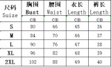 Women's Spring and Summer Print Halter Low Back Sleeveless shorts set