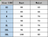 Women Colorful Yarn Yellow Tutu Skirt Dress（Processing time need 3-6 days）
