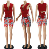 Spring/Summer Women's Halter Neck Wrapped Vest Lip-Letter Print Shorts Sexy Two-Piece Set