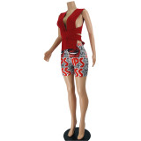 Spring/Summer Women's Halter Neck Wrapped Vest Lip-Letter Print Shorts Sexy Two-Piece Set