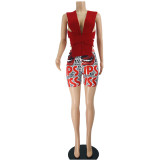 Spring/Summer Women's Halter Neck Wrapped Vest Lip-Letter Print Shorts Sexy Two-Piece Set
