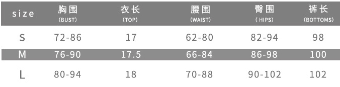 Women Fall and Winter Solid Sexy Crop Suspender Top and Pants Casual Two-piece Set