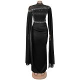 Women's Beaded Chiffon Mesh Cape Sleeve Evening Gown