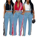 Women Sleeveless Patchwork Ribbed Striped Top and Denim Wide Leg Pants Two-Piece Set
