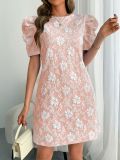 Women's Summer Slim Short Sleeve Floral Casual Dress