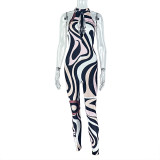 Women's Trendy Sleeveless Zebra Print Hollow-Out Bodycon Jumpsuit