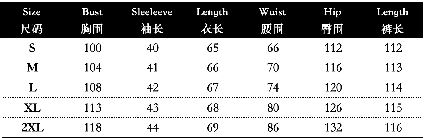 Women's Summer Printed Three-Quarter Sleeve Shirt & Loose Top Trousers Set