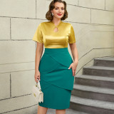 Plus Size Contrast Color Slim Fit Satin Top Layered Skirt Elegant Chic Women's Two Piece Set