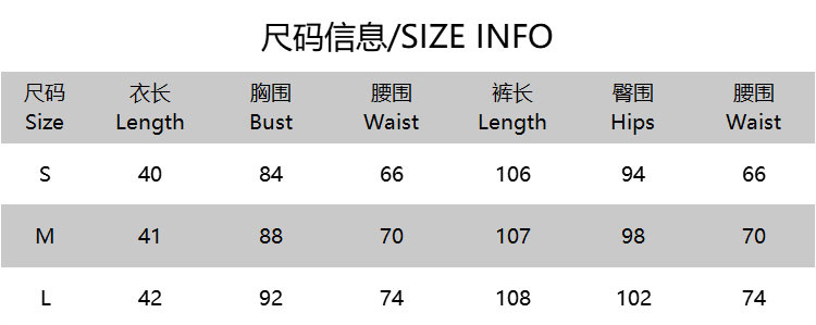 Spring/Summer Fashionable Strap High-Waist Wide-Leg Two-Piece Pants Set