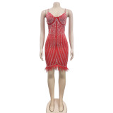 Women's Fashionable Sleeveless Beaded Feather Strap Club Dress