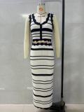 Women striped knitting vest top Contrast color skirt two-piece set