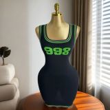 Sleeveless knit tight fitting short dress