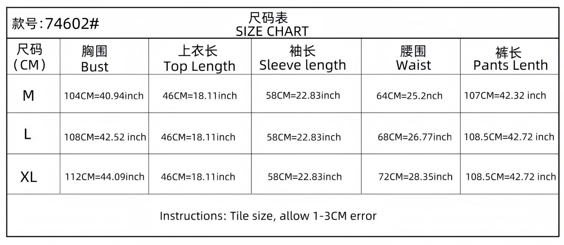 Plus Size Women Colorblock Top and Cargo Trousers Casual Two Piece Set