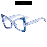 Women cat-eye elegant glasses frame