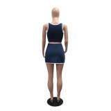 Casual Sporty Two-Piece Set with Stylish Shorts and Camisole