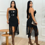Strapless Low Back Fringe Dress