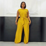 Career Casual Round Neck Lace-Up Sleeveless Vest & Wide-Leg Pants Set
