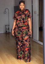 Elegant Career Casual Turn-Down Collar Printed Short-Sleeve Two-Piece Pants Set