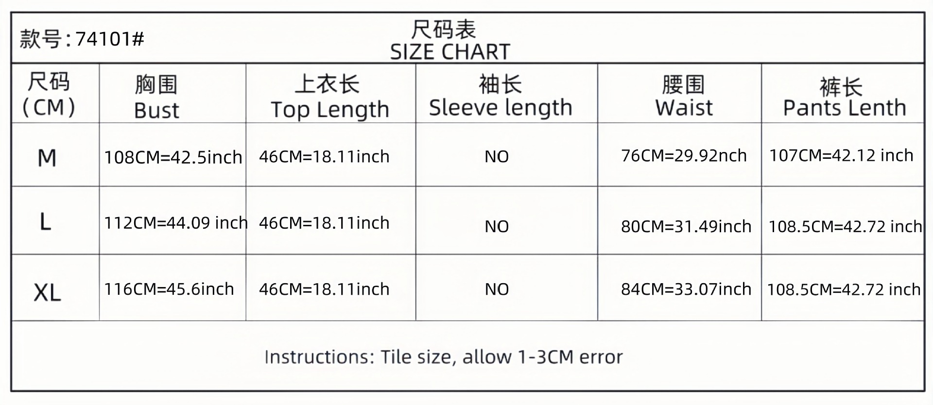 Women Ribbon Short Sleeve Top and Cargo Pants Two-Piece Set