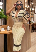 Color-Block Turn-Down Collar Knit Top Skirt Set Color-Block Turn-Down Collar Knit Top Skirt Set