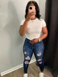 Women Ripped Stretchy Denim Pants