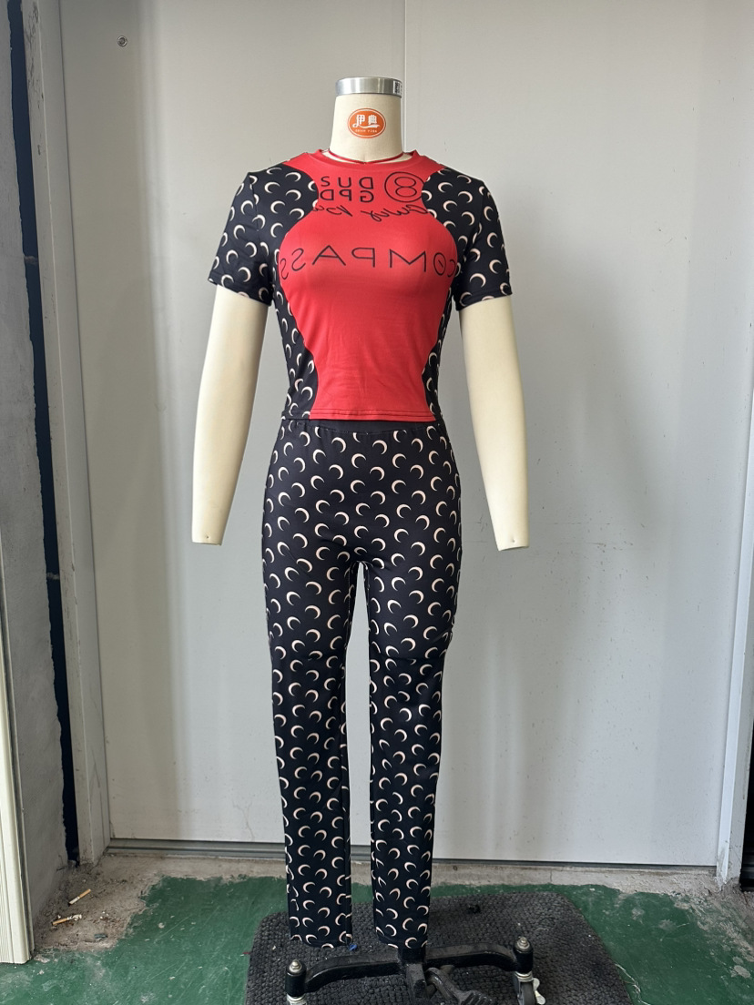 Trendy Moon Print Stretchy Slim-Fit Basic Top & Pants Set