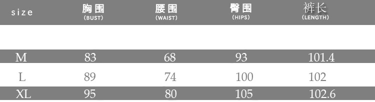 Women's Sexy Solid Black Shiny Leather Tight Slim Strap Two Piece Pants Set