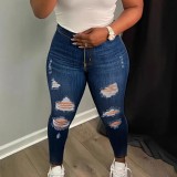 Women Ripped Stretchy Denim Pants