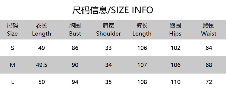 Women contrast color cross round neck sleeveless top Slit trousers two-piece set