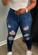 Women Ripped Stretchy Denim Pants