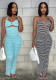 Women jacquard striped lace-up Crop Top and pencil pants two-piece set