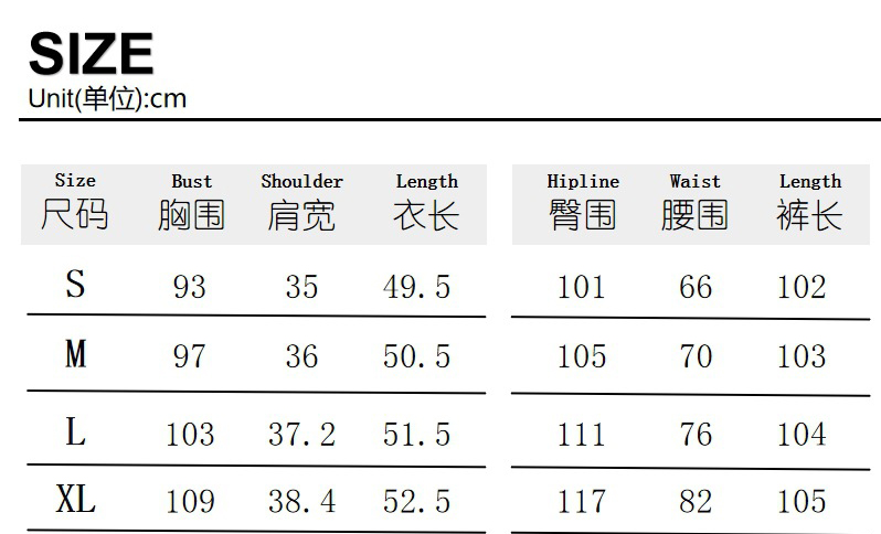 Women Sleeveless Vest Top Striped Wide Leg Pants Two-Piece Set