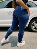 Women's Sexy Patch Detail Button Tight-Fitting Casual Stretch Ripped Denim Pants