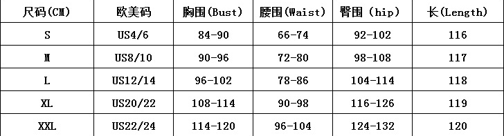 Women sexy Strapless jacquard lace elegant wedding bridesmaid dress white Dress