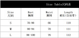 Women Patchwork See-Through Mesh Sexy Pleated Bodycon Dress