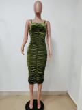 Summer Chic Strap Ruffle Bodycon Dress
