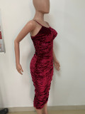 Summer Chic Strap Ruffle Bodycon Dress