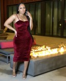 Summer Chic Strap Ruffle Bodycon Dress