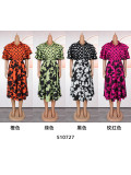 Print Shirt Plus Size A-Line Dress African Women's Wear