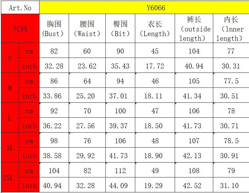 Women's Fashion Slim Vest High Waist Wide Leg Pants Two-Piece Set