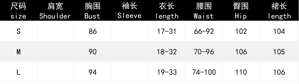 Sexy Strapless Low Back Top + Fashion Print Straight-Leg Pants Two-Piece Set