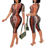 Casual Printed V-Neck Short-Sleeve Shirt Mid-Length Shorts Two-Piece Set
