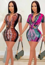 Trendy Print V-Neck Long-Sleeve Two-Piece Shorts Set