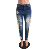 Casual Ripped Fringe Denim Pants Trendy High Street Jeans