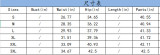 Women Casual Ripped Belt Denim Pants
