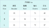 Summer Ruffle Tie Deep V-Neck Long Sleeve Women's Sheer Top