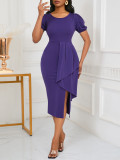 Summer Women's Fashion Elegant Solid Color Puff-Sleeve Dress