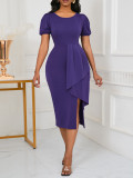 Summer Women's Fashion Elegant Solid Color Puff-Sleeve Dress